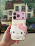 素洛適用蘋(píng)果17promax手機殼Air秋冬日韓小清新Kitty貓iPhone16pro創(chuàng  )意簡(jiǎn)約超好看15時(shí)尚帶掛繩14防摔 毛絨Kitty貓+掛繩 iPhone 17 Pro 曬單實(shí)拍圖