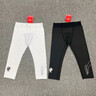 李寧（LI-NING）籃球緊身褲男高彈訓練褲七分壓縮褲男運動(dòng)打底褲跑步短褲 曬單實(shí)拍圖