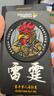 龍牙（Dragon Tooth）龍牙十二生肖雞臂章魔術(shù)貼戰術(shù)臂章龍牙戰術(shù)裝備君品行 赤色 均碼 曬單實(shí)拍圖