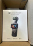 大疆（DJI）Osmo Pocket 3 一英寸口袋云臺相機 OP靈眸手持數碼相機 旅游攝影攝像 直播vlog拍攝 Pocket3標準版 官方標配 曬單實(shí)拍圖