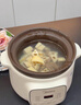 美的（Midea）電燉鍋電砂鍋 電燉盅 2.5h快燉陶瓷煲湯鍋燉湯鍋紫砂鍋3L燕窩燉盅煮粥嬰兒輔食鍋電煮鍋 3L 曬單實(shí)拍圖