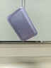 質(zhì)邁3C認證可上飛機高鐵充電寶20000毫安全協(xié)議快充自帶線(xiàn)適用蘋(píng)果17小米一加華為手機移動(dòng)電源大容量 【紫霞色】2萬(wàn)毫安雙線(xiàn)快充+贈1條快充線(xiàn) 曬單實(shí)拍圖