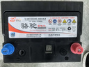 駱駝（CAMEL）汽車(chē)電瓶蓄電池免維護55D23 12V60AH 以舊換新全國市區上門(mén)安裝 下單不用選車(chē)型 會(huì )為您備注車(chē)型 55D23LX（比亞迪F3 速銳 G3 L3） 曬單實(shí)拍圖