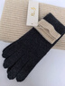 絲界純山羊絨手套女秋冬季保暖加厚護腕針織純色騎車(chē)毛線(xiàn)手套節日禮物 曬單實(shí)拍圖
