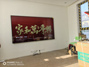 創(chuàng  )維壁紙電視100A7F Pro 100英寸薄壁畫(huà)藝術(shù)mini led平板家電液晶電視機100吋A7E Pro升級款 100英寸 咨詢(xún)客服主播享優(yōu)惠 曬單實(shí)拍圖
