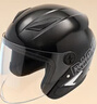 愛(ài)瑪電動(dòng)車(chē)頭盔摩托車(chē)成員機車(chē)盔男女3/4頭盔防風(fēng)防霧保暖單鏡片四季通用 新國標A類(lèi)3c認證B21 亮黑色 曬單實(shí)拍圖