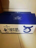 1號會(huì )員店（One's Member）4.0g蛋白純牛奶200ml*30盒 每盒8g蛋白240mg高鈣性?xún)r(jià)比整箱牛奶 曬單實(shí)拍圖