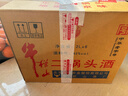 牛欄山北京 二鍋頭 泡藥酒 大桶裝 清香風(fēng)格 白酒桶裝 口糧酒 42度 2L 6桶 整箱裝 曬單實(shí)拍圖