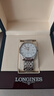 浪琴（LONGINES）瑞士手表 律雅系列 石英機械男表送男友節日送禮 L4.859.4.12.6 石英38.5mm 曬單實(shí)拍圖