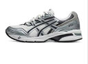 亞瑟士ASICS運動(dòng)休閑鞋男女同款復古老爹鞋透氣慢跑鞋運動(dòng)鞋 GEL-1090 白色/銀色 41.5 曬單實(shí)拍圖