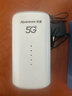 紐曼5G無(wú)線(xiàn)路由器隨身WiFi6移動(dòng)免插卡cpe多網(wǎng)通千兆雙頻車(chē)載便攜式高速上網(wǎng)卡全國通用流量2025款 曬單實(shí)拍圖