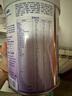 美贊臣 親舒 嬰兒乳蛋白部分水解配方奶粉 1段 850g*6罐 低適乳糖 曬單實(shí)拍圖