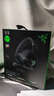 雷蛇（Razer）北海巨妖V4 X 有線(xiàn)頭戴式電競游戲耳機耳麥 7.1環(huán)繞聲 RGB燈效 CSGO  吃雞耳機 三角洲官方指定 曬單實(shí)拍圖