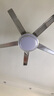 TCL 52寸吊扇大風(fēng)力餐廳客廳家用現代簡(jiǎn)約吊燈吊式不銹鋼一體風(fēng)扇燈 不銹鋼52寸-6檔風(fēng)-變光-遙控 曬單實(shí)拍圖