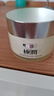 肌研極潤特濃保濕面霜50g 日霜抗皺緊致護膚品 多肽淡化細紋禮物女 曬單實(shí)拍圖