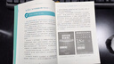 英語(yǔ)啟蒙家長(cháng)指導課：英語(yǔ)可以這樣學(xué)（套裝共3冊）愛(ài)拼才會(huì )贏(yíng)+閱讀是金+孩子這樣學(xué) 曹文 劉寶胤 曬單實(shí)拍圖