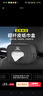 啟憶夢(mèng)車(chē)載紙巾盒掛式抽紙盒套汽車(chē)內中控扶手箱座椅背餐紙巾袋車(chē)內用品 本田思域/型格/艾力紳/冠道/繽智 車(chē)載紙巾盒【1個(gè)裝】備注顏色 曬單實(shí)拍圖