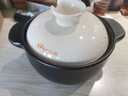 小熊（Bear）砂鍋煲湯鍋燉鍋天然礦石2.4L耐高溫不開(kāi)裂煲仔飯煲湯煮粥明火燃氣 曬單實(shí)拍圖