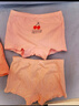 浪莎（LangSha）兒童內褲女童內褲中大童5A抑菌內褲寶寶青少年平角短褲6條裝 150 曬單實(shí)拍圖