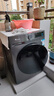 小天鵝（LittleSwan）滾筒洗衣機全自動(dòng) 補貼 10/12公斤 家用大容量 單洗/洗烘一體機 一級能效 除菌除螨  以舊換新 【12kg帶烘干】蒸汽節能烘+暖烘空氣洗 曬單實(shí)拍圖