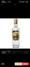 五糧液尖莊高光42度50度52度優(yōu)級一級500ml*2瓶6瓶12瓶濃香型純糧白酒 50度 500mL 2瓶 高光優(yōu)級 曬單實(shí)拍圖