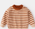 嘟嘟家寶寶條紋毛衣冬裝兒童保暖上衣嬰兒衣服女童冬季衣服 米杏黃條紋 曬單實(shí)拍圖