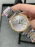 ROLMOE原裝進(jìn)口男士手表全自動(dòng)機械表超薄防水夜光真鉆簡(jiǎn)約世界十大名表 R8900間金白面-最新典藏 原裝進(jìn)口 40mm 直徑 曬單實(shí)拍圖