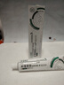 EDRI積雪草苷軟膏醫去用黑色素積雪草復顏舒緩膏祛淡痘印痘坑控油修復 曬單實(shí)拍圖