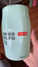 京東京造 遇見(jiàn)茶園柑橘綠茶空氣香氛 浴室香薰空氣清新劑室內除臭400ml 曬單實(shí)拍圖