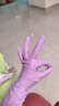 Titanfine添贊一次性丁腈手套30只M碼家務(wù)洗碗食品級廚房清潔加長(cháng)烏梅紫 曬單實(shí)拍圖