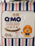 奇莫Q-MO皇家至柔紙尿褲L24片(9-14kg)尿不濕大號超薄透氣超能吸 曬單實(shí)拍圖