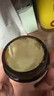 香港大藥房脂肪粒去除藥膏神器眼部專(zhuān)用眼霜消除汗管瘤脂肪油脂粒粟丘疹克星 特效：一盒裝 曬單實(shí)拍圖