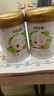 圣特拉慕優(yōu)博 嬰幼兒配方羊奶粉 2段(6-12個(gè)月適用) 400g*1罐 曬單實(shí)拍圖
