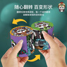 TaTanice熊貓百變魔方兒童玩具男孩3D無(wú)限異形三階小魔方男孩生日新年禮物 曬單實(shí)拍圖