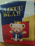 愛(ài)酷熊（AIKUUBEAR）暢吸紙尿褲XXL88片尿不濕嬰童加大碼超薄大吸量男女通用國貨精選 曬單實(shí)拍圖