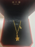周大福鏤空爆閃方糖星星足金黃金項鏈EOF1675女朋友生日禮物 40cm 約3.8g計價(jià)(工費420) 曬單實(shí)拍圖