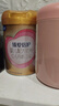 飛鶴臻愛(ài)倍護超級飛帆嬰兒配方奶粉1段(0-6個(gè)月適用)300克g乳鐵蛋白 1段 300g 1罐 【復購2罐大罐返全款】 曬單實(shí)拍圖