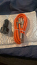 240W通用車(chē)載充電器華為車(chē)充手機汽車(chē)超級快充240w閃充多功能車(chē)充 240W快充 送三合一快充線(xiàn) 曬單實(shí)拍圖