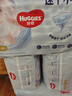 好奇（Huggies）金裝拉拉褲XXL74(15kg以上)尿不濕【速干不易紅】 曬單實(shí)拍圖