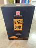 沱牌A5【正品保障】濃香型52度 純糧口糧酒 禮贈商務(wù)宴請白酒 52度 500mL 6瓶 【整箱裝】 曬單實(shí)拍圖