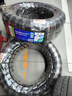 玲瓏輪胎汽車(chē)輪胎205/60R16 92H 御風(fēng)系列CROSSWIND HP010 營(yíng)運車(chē)專(zhuān)屬 曬單實(shí)拍圖