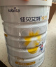 佳貝艾特（Kabrita）悅白4段800g兒童羊奶粉調制羊乳粉(36月齡以上）全面營(yíng)養 曬單實(shí)拍圖