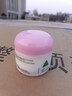 Healthy Care綿羊油 維生素E 保濕面霜 補水保濕滋潤 澳洲進(jìn)口100g 綿羊油 維生素E 保濕面霜 100g/瓶 曬單實(shí)拍圖