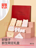 好孩子（gb）新生兒禮盒寶寶滿(mǎn)月禮盒 寶寶四季內衣禮盒裝送禮 滿(mǎn)月禮盒10件套 曬單實(shí)拍圖