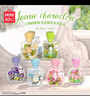 名創(chuàng  )優(yōu)品（MINISO）三麗鷗家族花戀精靈香水瓶積木盲盒手辦擺件玩具生日禮物 單盒 曬單實(shí)拍圖