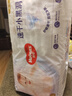 好奇金裝紙尿褲拉拉褲速干小黑洞超薄透氣寶寶褲尿不濕成長(cháng)褲 拉拉褲L48片 曬單實(shí)拍圖