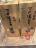 瀘州老窖濃香型白酒 百年窖齡酒 52度 500mL 2瓶 窖齡60年 曬單實(shí)拍圖