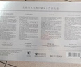 美膚寶自然白亮采禮盒（潔水乳霜眼精華)美白淡斑套裝水乳護膚品 曬單實(shí)拍圖
