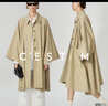 C'EST M | HERM@S YB日本進(jìn)口高密斜紋水洗棉 ROW廓形斗篷式風(fēng)衣 HERMS YB日本進(jìn)口-水洗卡其色 XS  現貨 曬單實(shí)拍圖