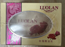羅蘭玫瑰精油皂128g*3塊裝香皂持久留香透明皂男女潔面皂深層清潔 曬單實(shí)拍圖